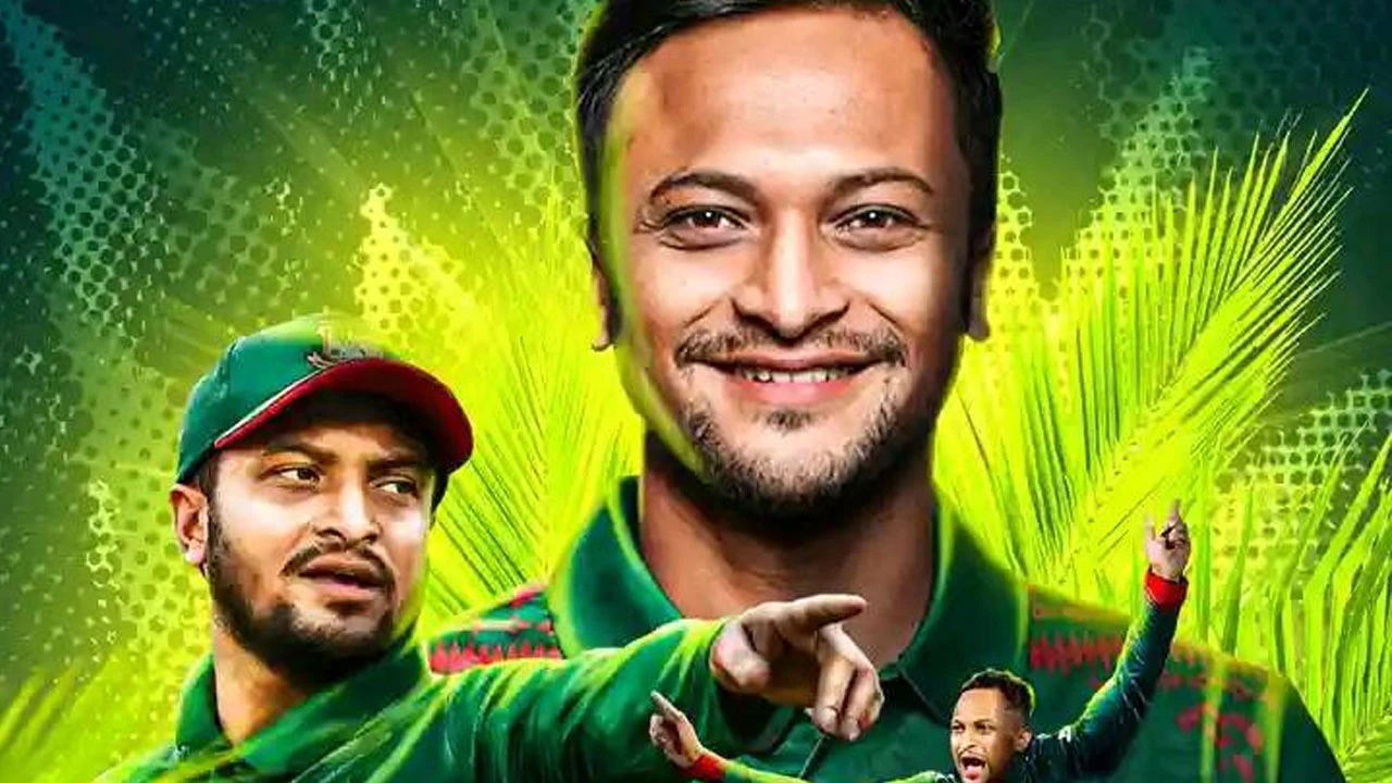 ও‌য়েস্ট ই‌ন্ডি‌জের ম্যাক্স সিক্সটি টি-টেন লিগে খেলবেন সাকিব আল হাসান